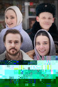 Магазинчик на колесах 1-2 сезон (сериал, 2024)