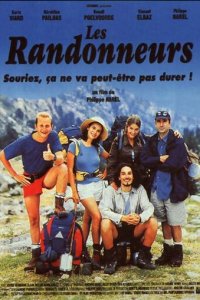 Путешественники (фильм, 1997)