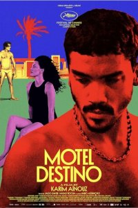 Мотель Дестино (фильм, 2024)