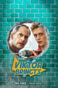 Виктор Бринтц 1 сезон (сериал, 2024)