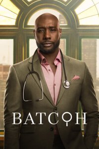 Ватсон 1 сезон (сериал, 2024)