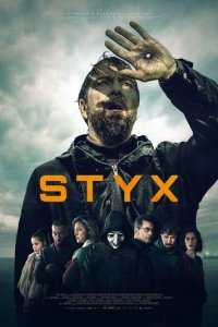 Воскресший 1 сезон (сериал, 2024)