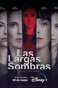 Прошлая ложь 1 сезон (сериал, 2024)