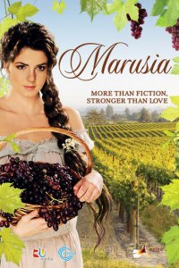 Маруся 1-3 сезон (сериал, 2010)