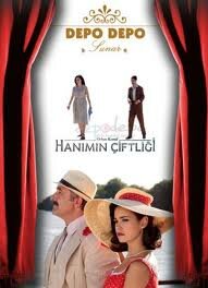 Усадьба госпожи 1 сезон (сериал, 2009)