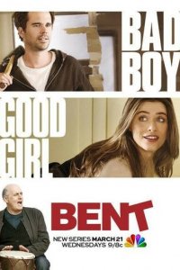 Склонность 1 сезон (сериал, 2012)