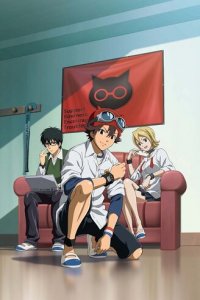 Скет Данс 1 сезон (аниме сериал, 2011)