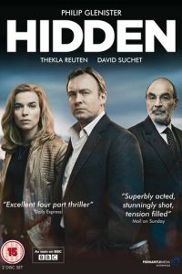 Сокрытое 1 сезон (сериал, 2011)