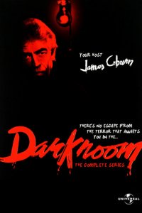 Тёмная комната 1 сезон (сериал, 1981)