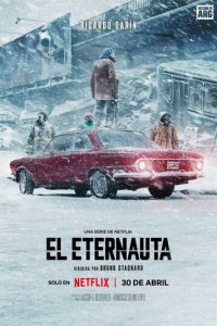 Этернавт 1 сезон (сериал, 2025)