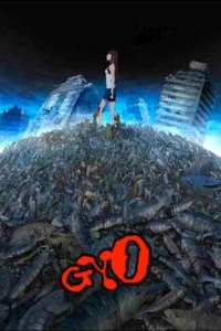 Рыба 1 сезон (аниме, 2012)