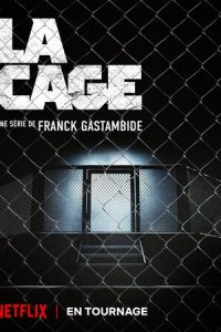 Клетка 1 сезон (сериал, 2024)