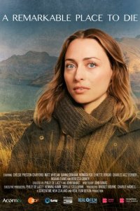 Прекрасное место, чтобы умереть 1 сезон (сериал, 2024)