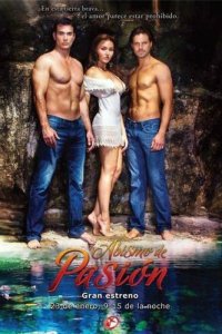 Бездна страсти 1 сезон (сериал, 2012)