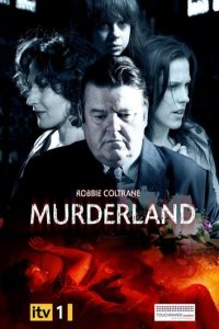 Земля убийств 1 сезон (сериал, 2009)