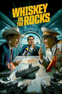 «Виски» на скалах 1 сезон (сериал, 2024)