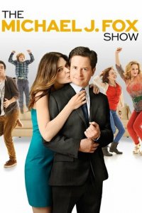 Шоу Майкла Дж. Фокса 1 сезон (сериал, 2013)