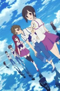 Из Нового света 1 сезон (аниме сериал, 2012)