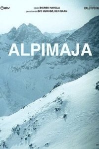 Дом в горах 1 сезон (сериал, 2012)