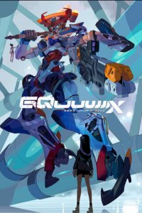 Мобильный воин Гандам: GQuuuuuuX 1 сезон (аниме сериал, 2025)