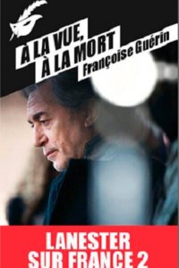 Ланестер 1 сезон (сериал, 2013)