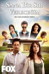 Я открою тебе тайну 1 сезон (сериал, 2013)