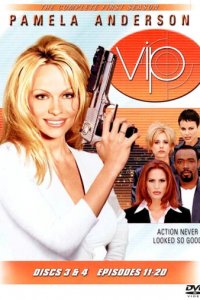 V.I.P. 1-3 сезон (сериал, 1998)