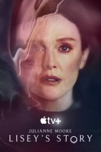 История Лизи 1 сезон (сериал, 2021)
