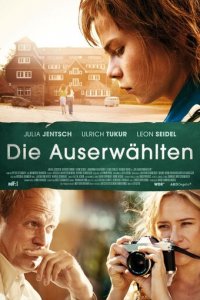 Избранные (фильм, 2014)