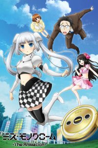 Мисс Монохром 1-3 сезон (аниме сериал, 2013)