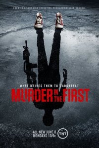 Убийство первой степени 1-3 сезон (сериал, 2014)