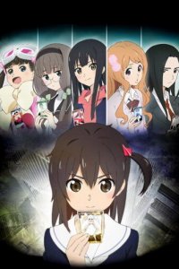 WIXOSS: Заражённый селектор 1-2 сезон (аниме сериал, 2014)