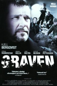 Могила 1-2 сезон (сериал, 2004)