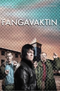 Тюремная смена 1 сезон (сериал, 2009)