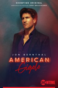 Американский жиголо 1 сезон (сериал, 2022)