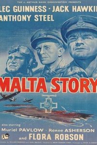 Мальтийская история (фильм, 1953)