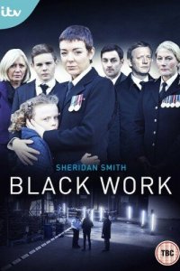 Чёрная работа 1 сезон (сериал, 2015)