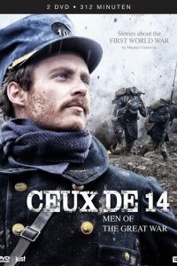 Родом из 1914-го 1 сезон (сериал, 2014)