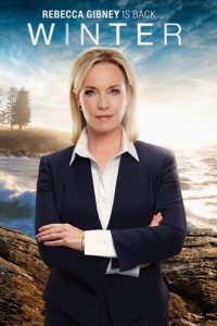Винтер 1 сезон (сериал, 2015)