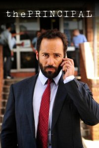 Директор 1 сезон (сериал, 2015)