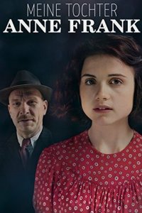 Моя дочь Анна Франк (фильм, 2015)
