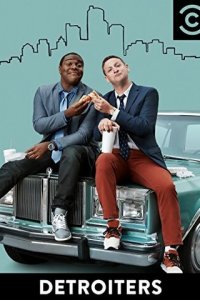 Детройтцы 1-2 сезон (сериал, 2017)