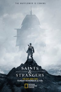 Святые и чужаки 1 сезон (сериал, 2015)