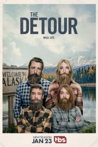 Та ещё поездка 1-4 сезон (сериал, 2016)