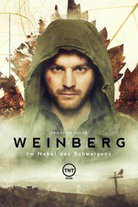 Вайнберг 1 сезон (сериал, 2015)