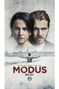 Модус Операнди 1-2 сезон (сериал, 2015)