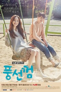 Жвачка 1 сезон (сериал, 2015)