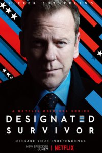 Последний кандидат 1-3 сезон (сериал, 2016)