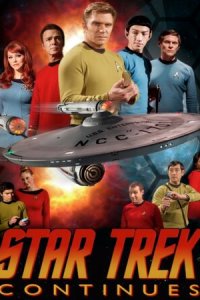Звездный путь продолжается 1 сезон (сериал, 2013)