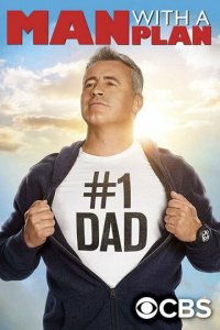 Все схвачено 1-4 сезон (сериал, 2016)